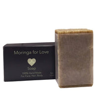 將圖片載入圖庫檢視器 Moringa For Love: Moringa Soap 3.5oz
